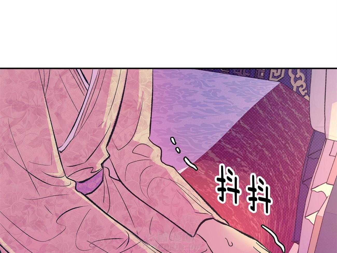 《是妖怪又怎样》漫画最新章节第3话 3_解除神热免费下拉式在线观看章节第【13】张图片