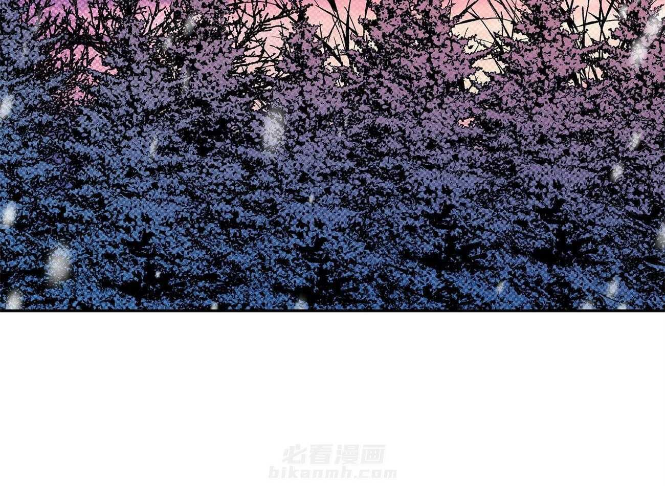 《是妖怪又怎样》漫画最新章节第2话 2_陛下在等我们免费下拉式在线观看章节第【12】张图片