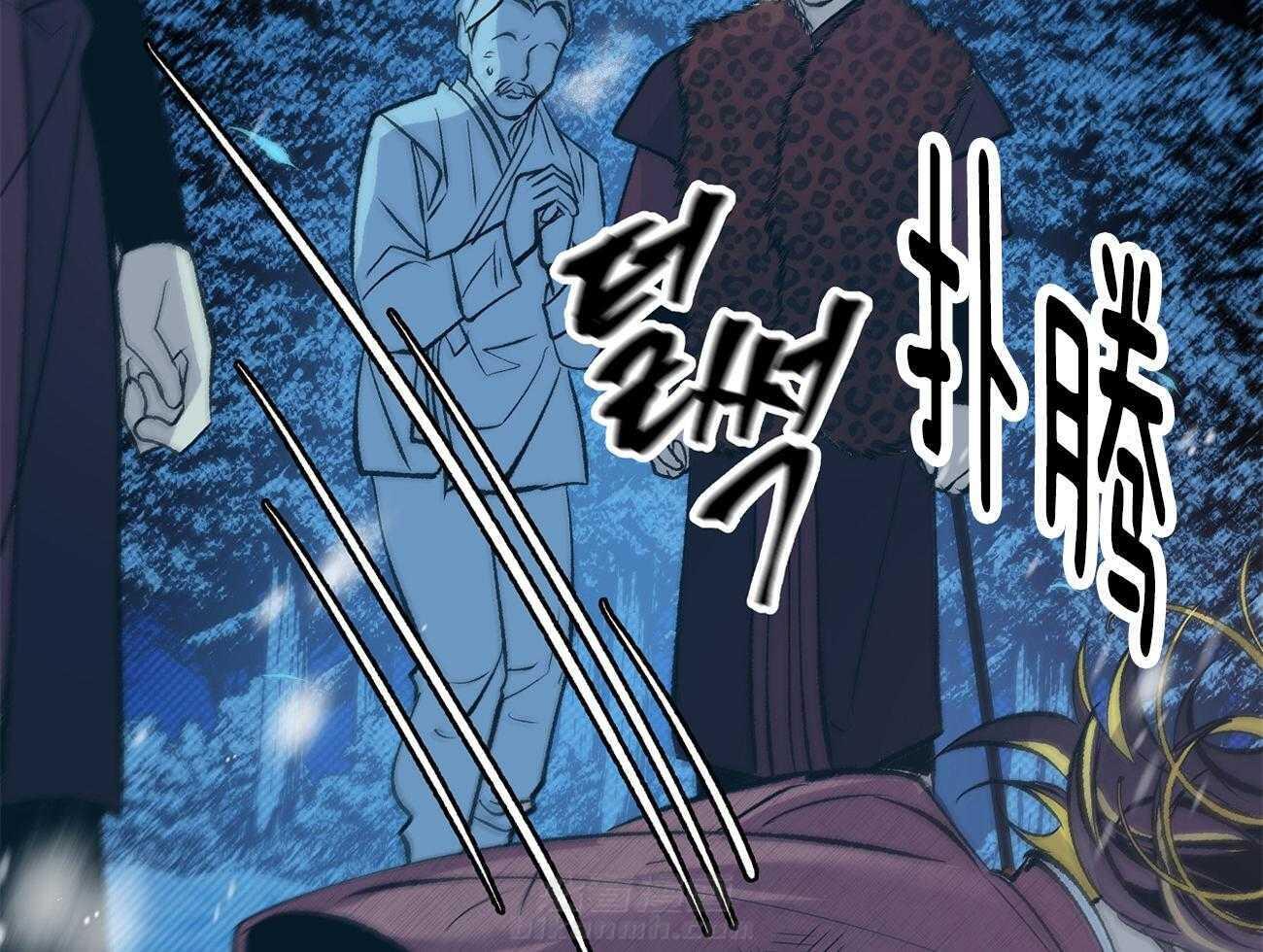 《是妖怪又怎样》漫画最新章节第2话 2_陛下在等我们免费下拉式在线观看章节第【43】张图片