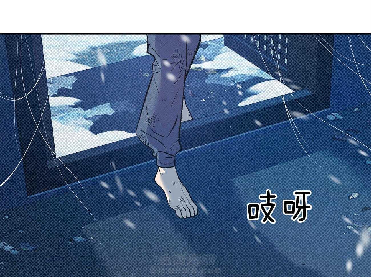 《是妖怪又怎样》漫画最新章节第1话 1_混血妖怪免费下拉式在线观看章节第【26】张图片