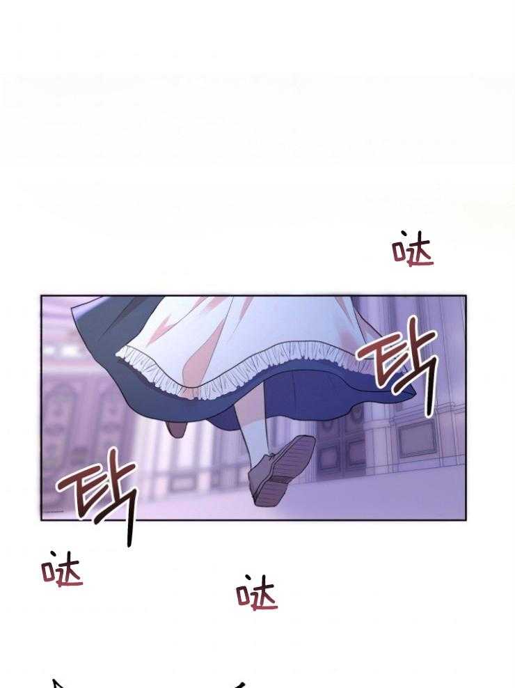 《穿书后我成了万人迷》漫画最新章节第1话 1_减肥免费下拉式在线观看章节第【7】张图片