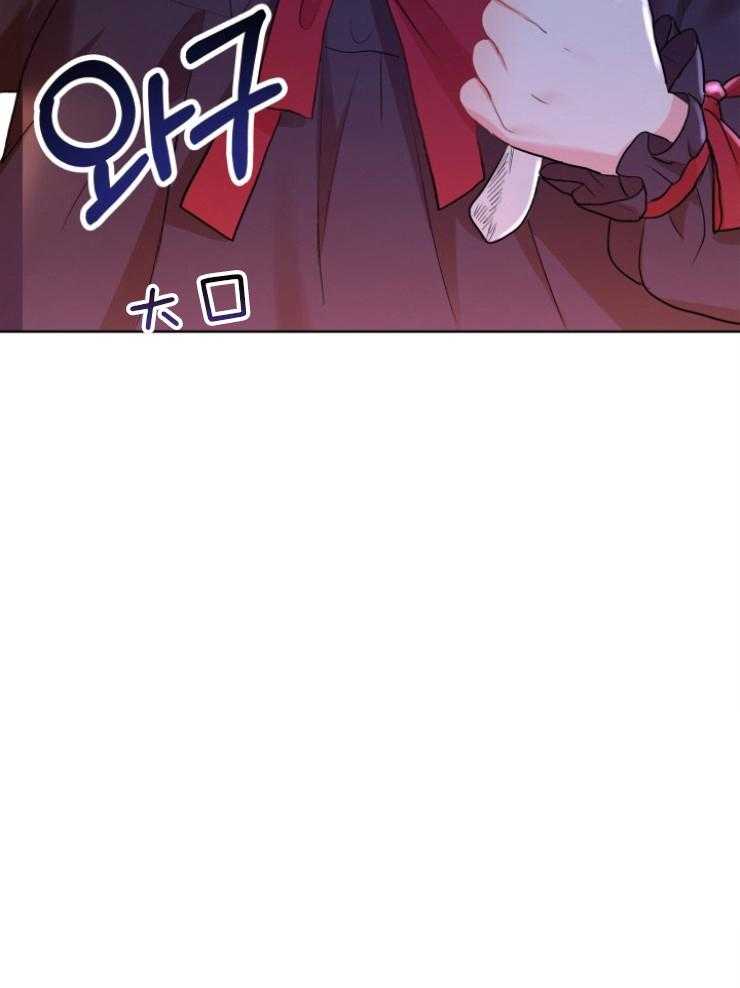 《穿书后我成了万人迷》漫画最新章节第1话 1_减肥免费下拉式在线观看章节第【20】张图片