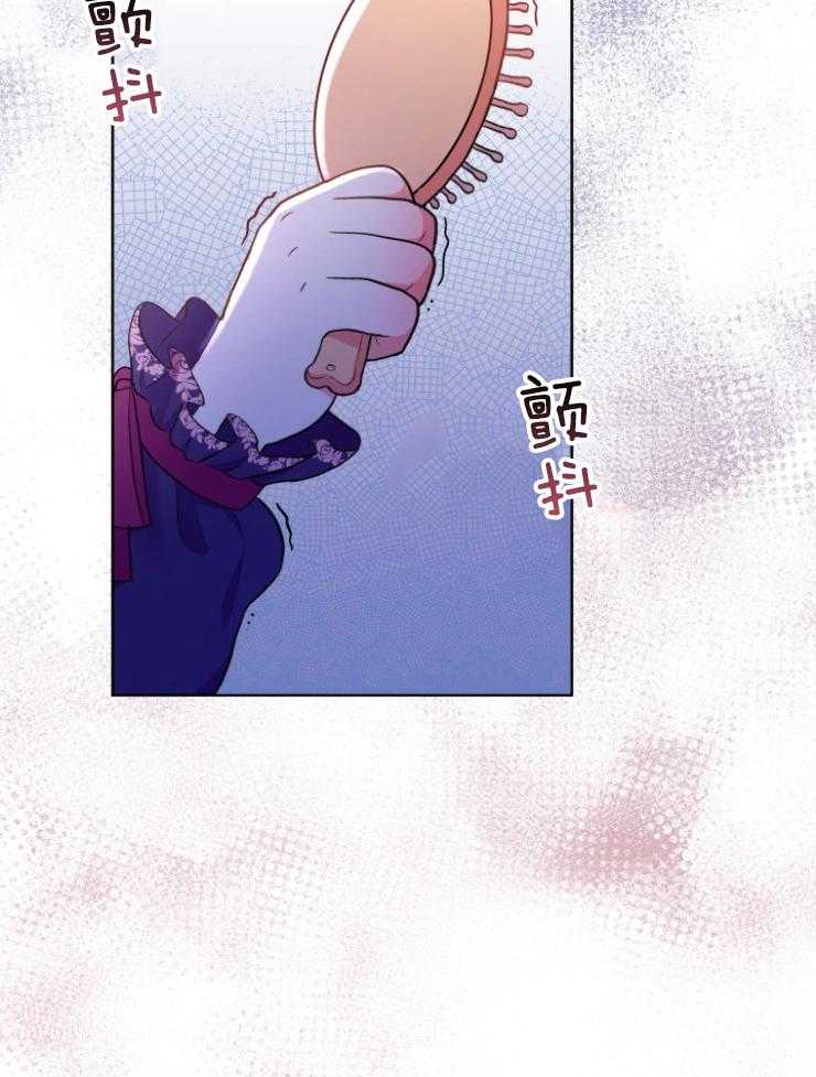 《穿书后我成了万人迷》漫画最新章节第1话 1_减肥免费下拉式在线观看章节第【48】张图片