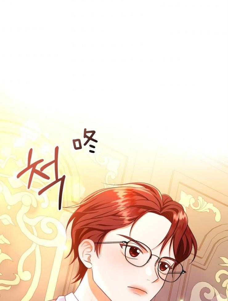 《穿书后我成了万人迷》漫画最新章节第4话 4_初恋免费下拉式在线观看章节第【40】张图片