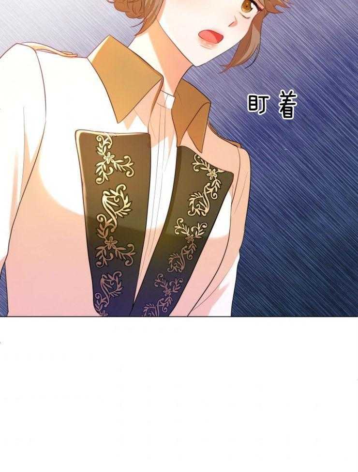 《穿书后我成了万人迷》漫画最新章节第7话 7_遇见奥斯卡免费下拉式在线观看章节第【13】张图片