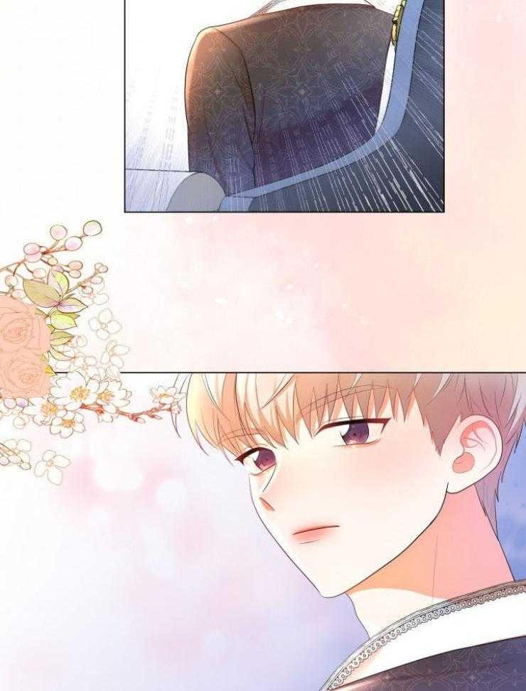 《穿书后我成了万人迷》漫画最新章节第9话 9_尴尬的见面免费下拉式在线观看章节第【4】张图片