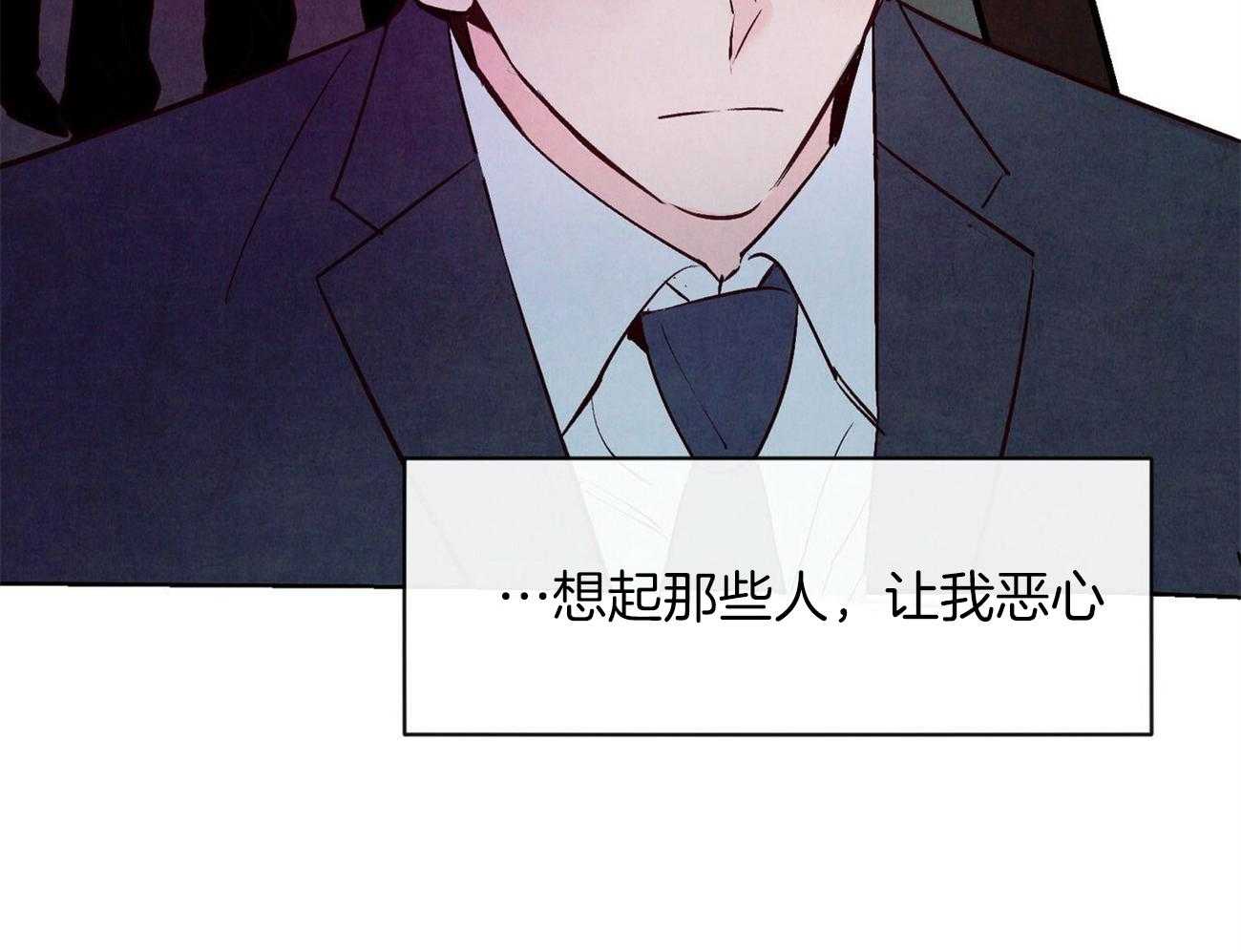 《狂热痴汉》漫画最新章节第10话 10_梦想成真免费下拉式在线观看章节第【48】张图片