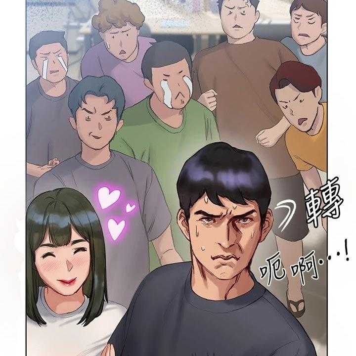 《暧昧关系》漫画最新章节第21话 21_电影节免费下拉式在线观看章节第【27】张图片