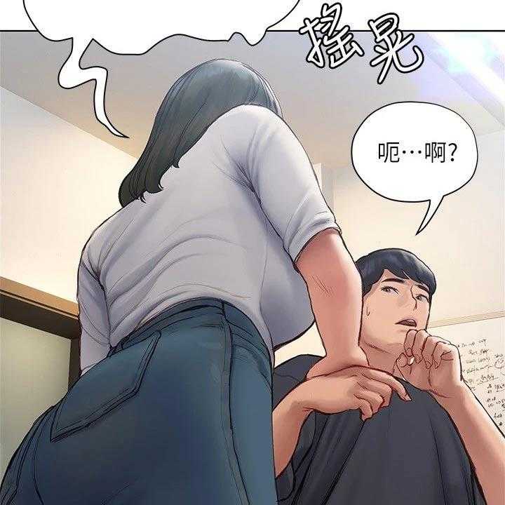 《暧昧关系》漫画最新章节第21话 21_电影节免费下拉式在线观看章节第【19】张图片