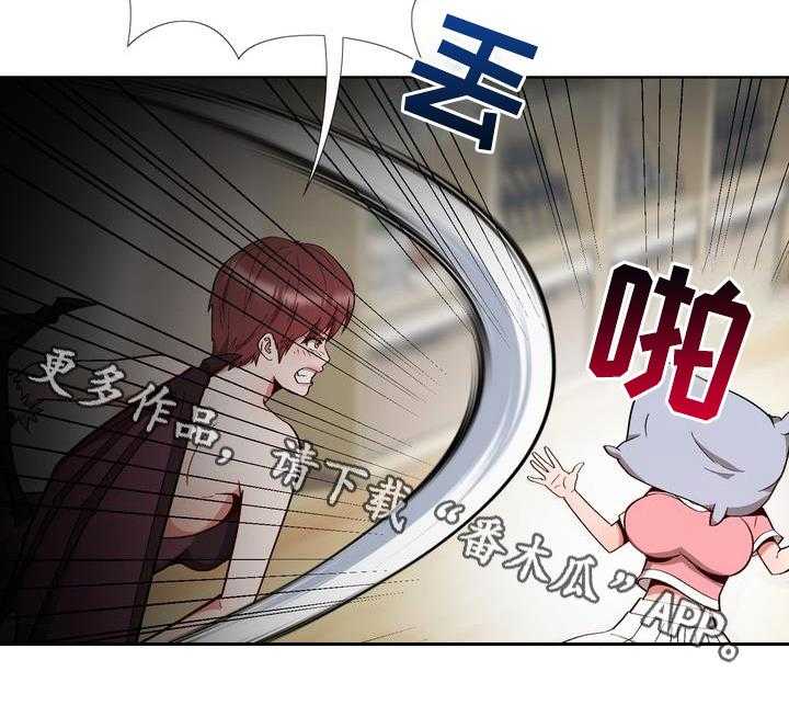 《扮演游戏》漫画最新章节第11话 11_拒绝免费下拉式在线观看章节第【1】张图片