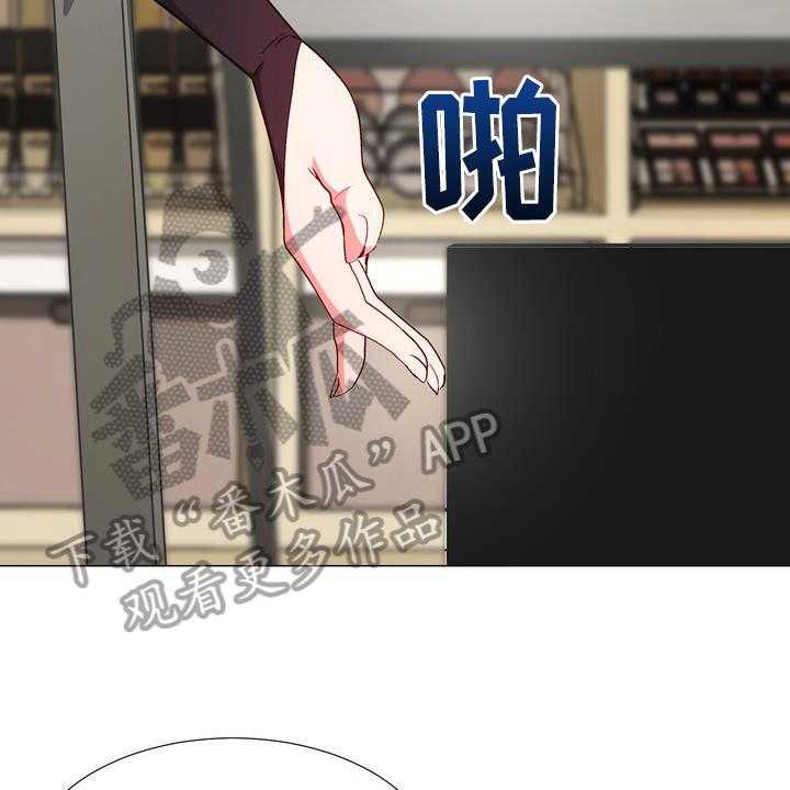 《扮演游戏》漫画最新章节第15话 15_劝告免费下拉式在线观看章节第【31】张图片