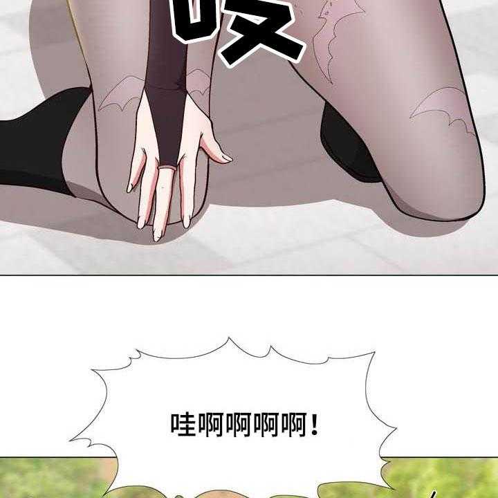 《扮演游戏》漫画最新章节第17话 17_照片免费下拉式在线观看章节第【24】张图片