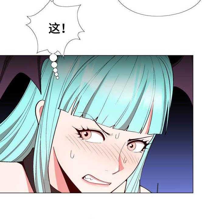 《扮演游戏》漫画最新章节第17话 17_照片免费下拉式在线观看章节第【31】张图片