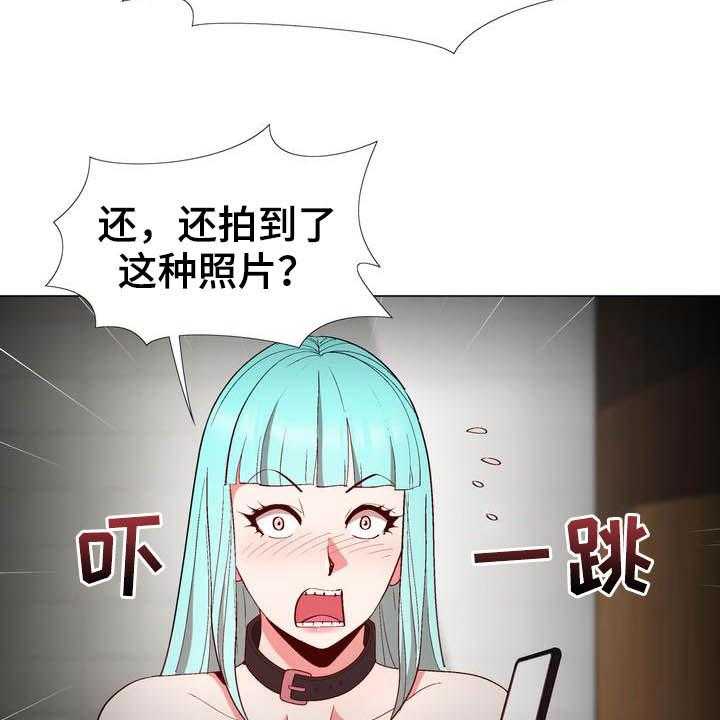 《扮演游戏》漫画最新章节第18话 18_提议免费下拉式在线观看章节第【21】张图片