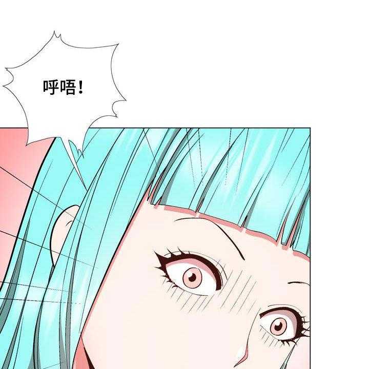 《扮演游戏》漫画最新章节第21话 21_算你有眼光免费下拉式在线观看章节第【5】张图片