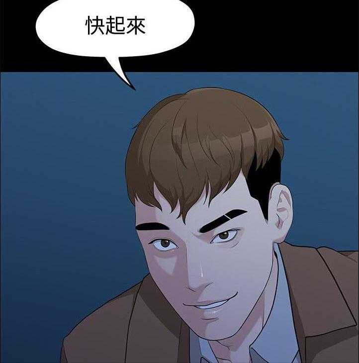 《毕业分手季》漫画最新章节第11话 11_单身酒吧免费下拉式在线观看章节第【19】张图片