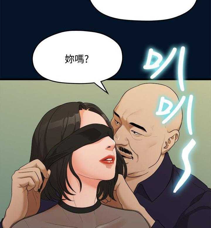 《毕业分手季》漫画最新章节第20话 20_拍照免费下拉式在线观看章节第【15】张图片