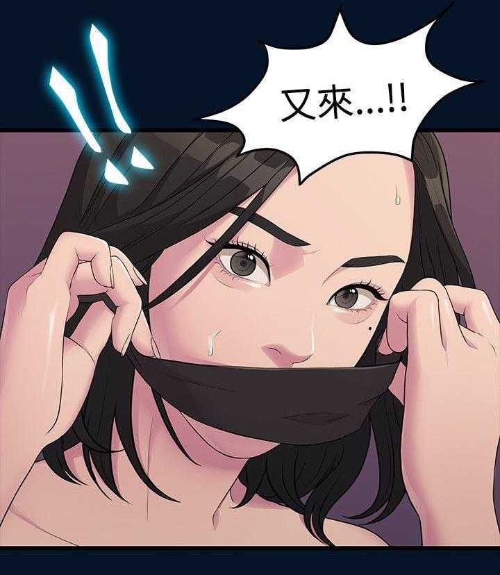 《毕业分手季》漫画最新章节第20话 20_拍照免费下拉式在线观看章节第【13】张图片