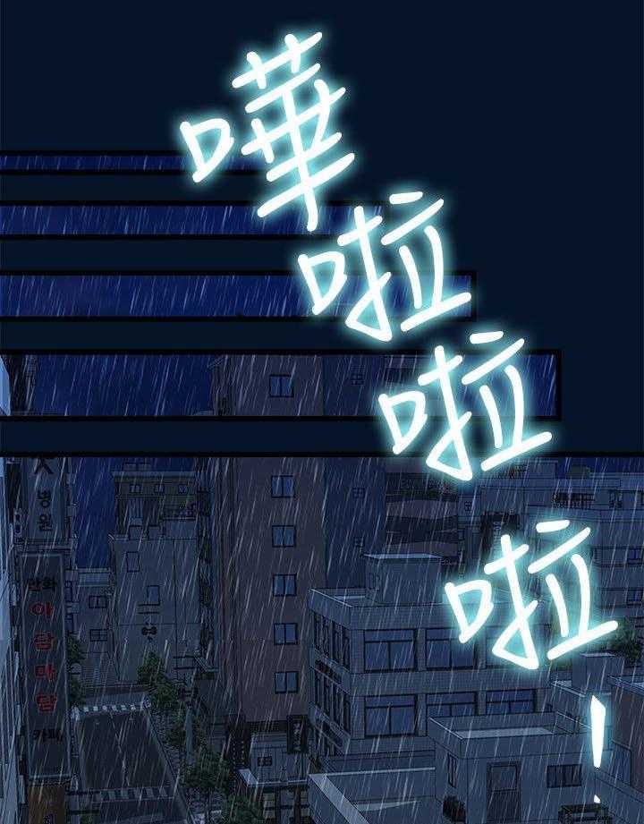 《毕业分手季》漫画最新章节第21话 21_相机测试免费下拉式在线观看章节第【25】张图片