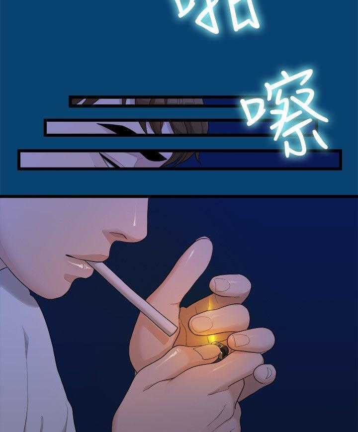 《毕业分手季》漫画最新章节第25话 25_越来越远的距离免费下拉式在线观看章节第【19】张图片