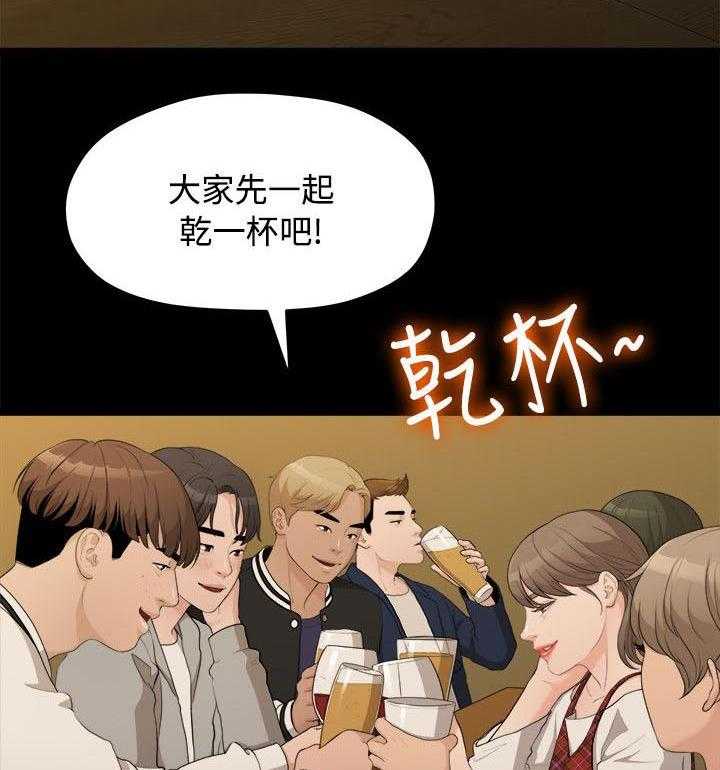 《毕业分手季》漫画最新章节第28话 28_校花免费下拉式在线观看章节第【23】张图片