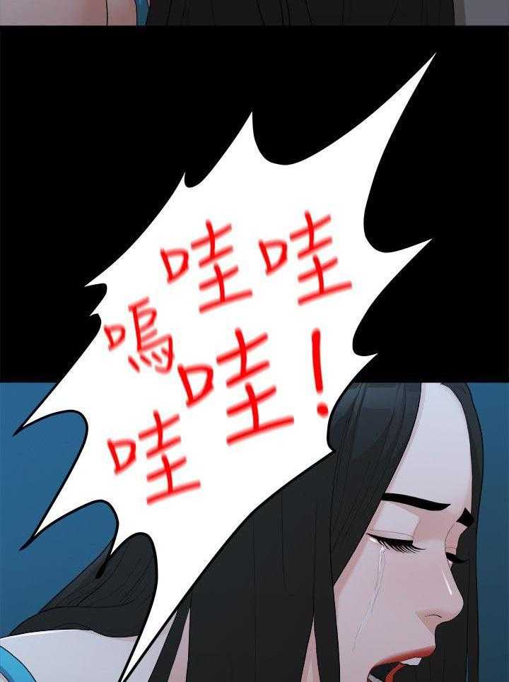 《毕业分手季》漫画最新章节第34话 34_还债免费下拉式在线观看章节第【20】张图片