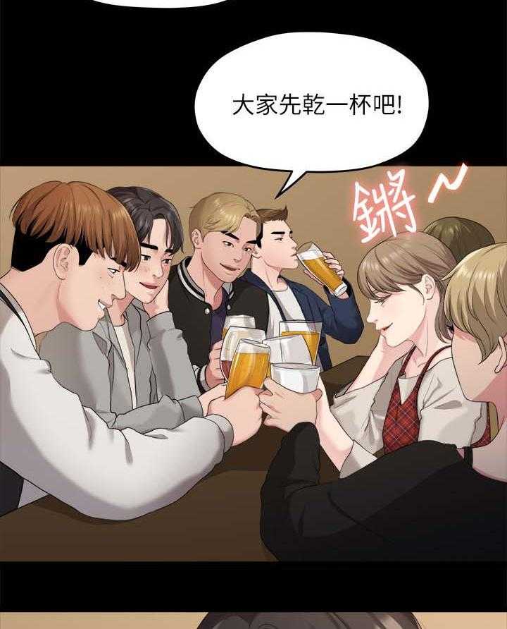 《毕业分手季》漫画最新章节第37话 37_二十岁的时光免费下拉式在线观看章节第【10】张图片