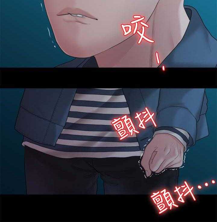 《毕业分手季》漫画最新章节第41话 41_回忆免费下拉式在线观看章节第【11】张图片