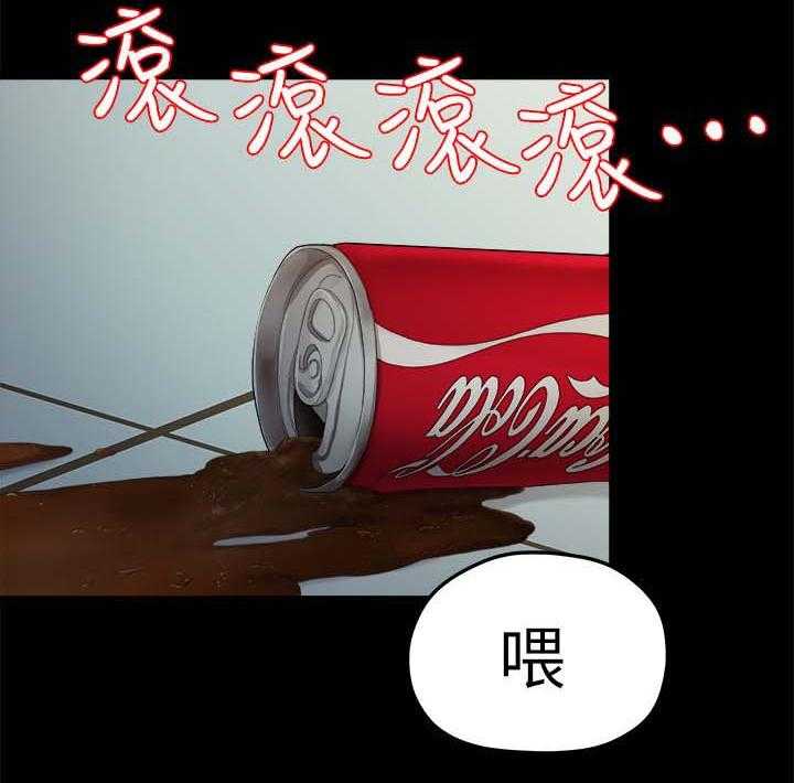 《毕业分手季》漫画最新章节第43话 43_不是我的错免费下拉式在线观看章节第【26】张图片