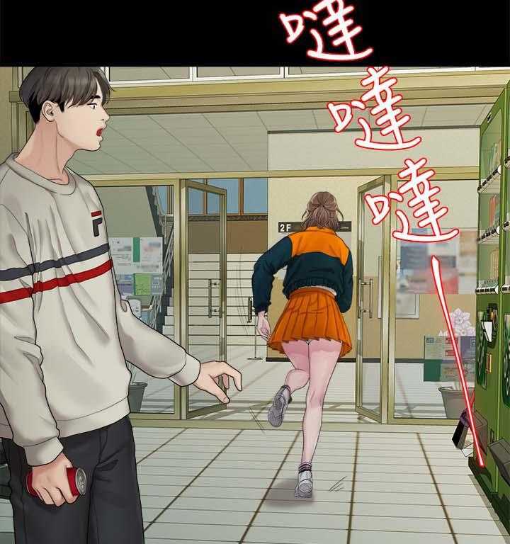 《毕业分手季》漫画最新章节第43话 43_不是我的错免费下拉式在线观看章节第【16】张图片