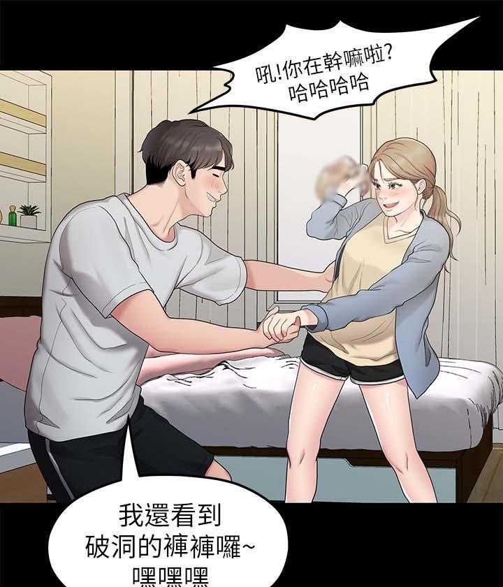 《毕业分手季》漫画最新章节第60话 60_孤单免费下拉式在线观看章节第【25】张图片