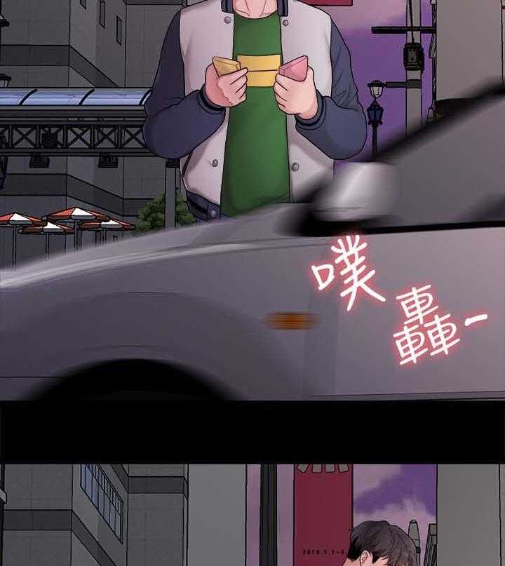 《毕业分手季》漫画最新章节第65话 65_颓废免费下拉式在线观看章节第【13】张图片