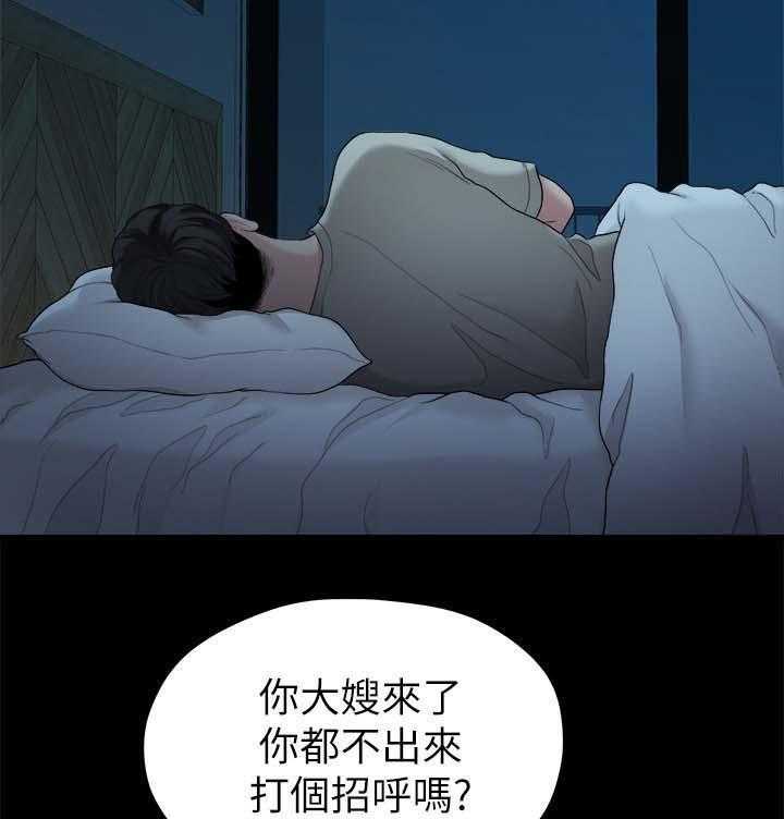 《毕业分手季》漫画最新章节第65话 65_颓废免费下拉式在线观看章节第【7】张图片