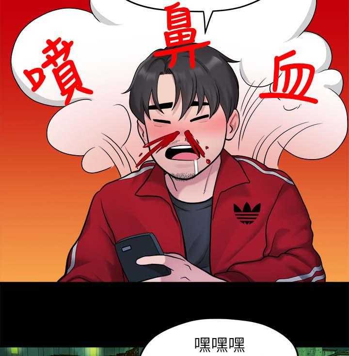 《毕业分手季》漫画最新章节第67话 67_照片免费下拉式在线观看章节第【8】张图片