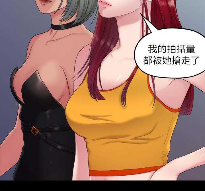 《毕业分手季》漫画最新章节第67话 67_照片免费下拉式在线观看章节第【16】张图片