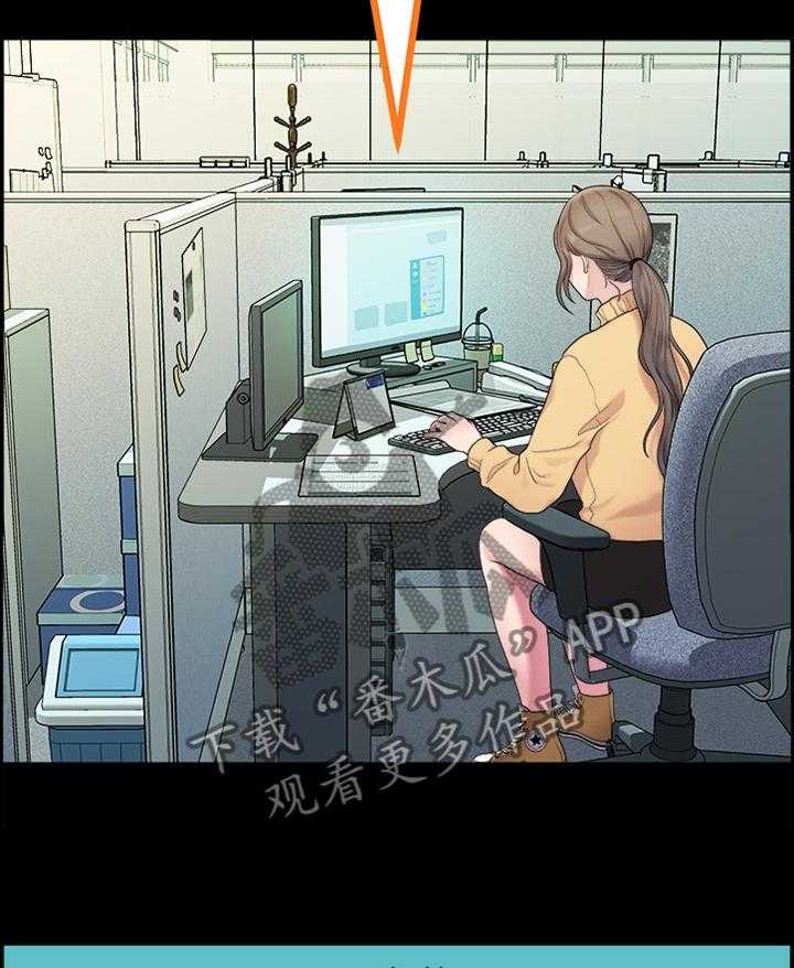 《毕业分手季》漫画最新章节第70话 70_生气免费下拉式在线观看章节第【35】张图片