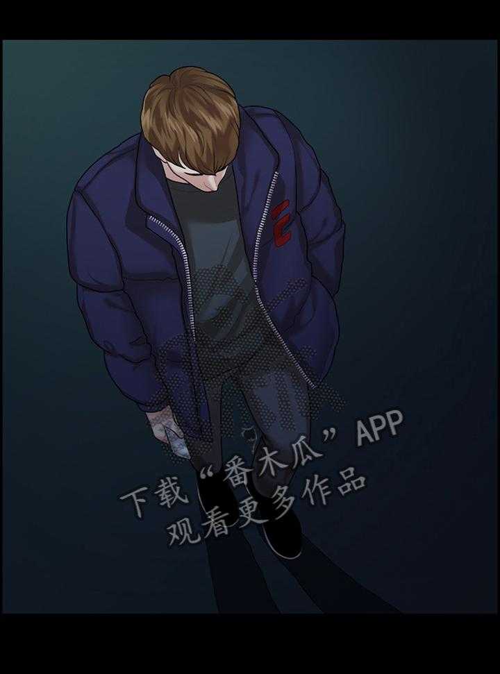 《毕业分手季》漫画最新章节第79话 79_极端的选择免费下拉式在线观看章节第【13】张图片