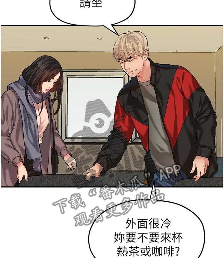 《毕业分手季》漫画最新章节第79话 79_极端的选择免费下拉式在线观看章节第【35】张图片