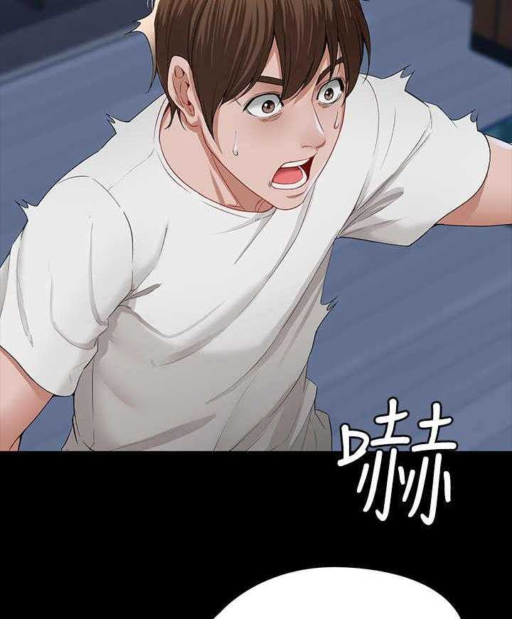 《好友之家》漫画最新章节第1话 1_阿姨免费下拉式在线观看章节第【2】张图片