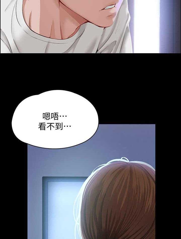 《好友之家》漫画最新章节第1话 1_阿姨免费下拉式在线观看章节第【4】张图片