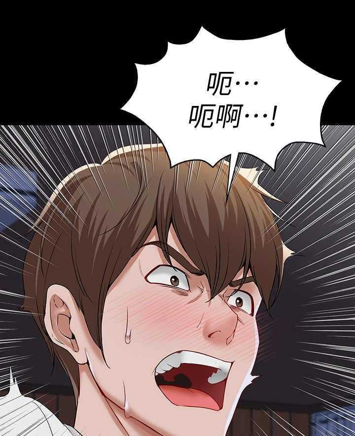 《好友之家》漫画最新章节第2话 2_便当免费下拉式在线观看章节第【30】张图片