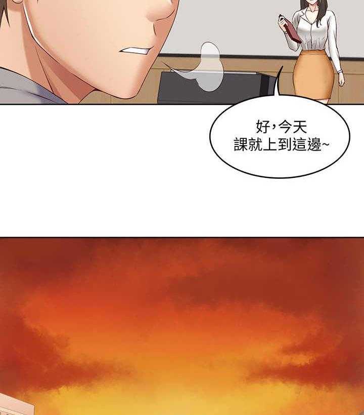 《好友之家》漫画最新章节第3话 3_联谊免费下拉式在线观看章节第【28】张图片