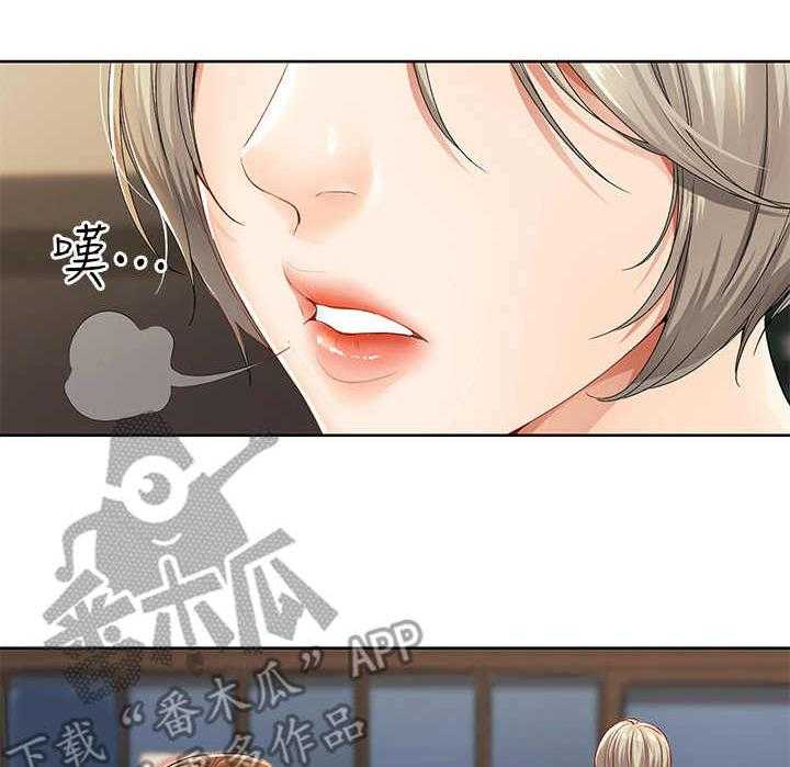 《好友之家》漫画最新章节第4话 4_喝醉了免费下拉式在线观看章节第【28】张图片