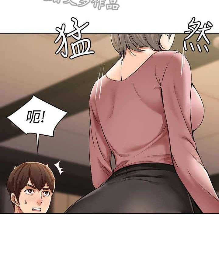 《好友之家》漫画最新章节第4话 4_喝醉了免费下拉式在线观看章节第【30】张图片