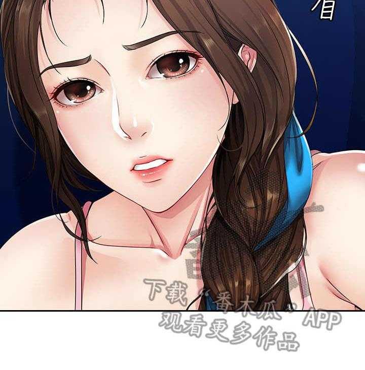 《好友之家》漫画最新章节第6话 6_借口免费下拉式在线观看章节第【20】张图片