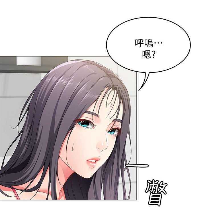 《好友之家》漫画最新章节第8话 8_发廊免费下拉式在线观看章节第【38】张图片