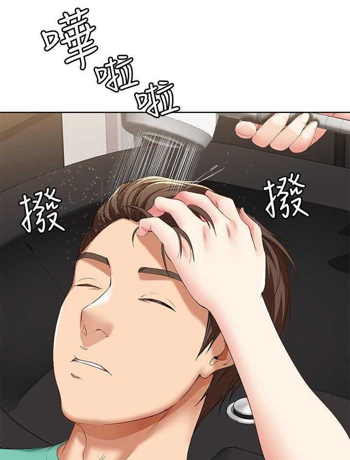 《好友之家》漫画最新章节第9话 9_小动作免费下拉式在线观看章节第【34】张图片