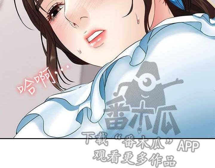 《好友之家》漫画最新章节第9话 9_小动作免费下拉式在线观看章节第【18】张图片