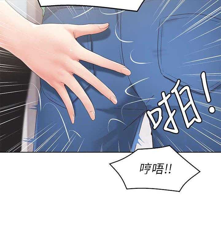 《好友之家》漫画最新章节第10话 10_理发免费下拉式在线观看章节第【3】张图片