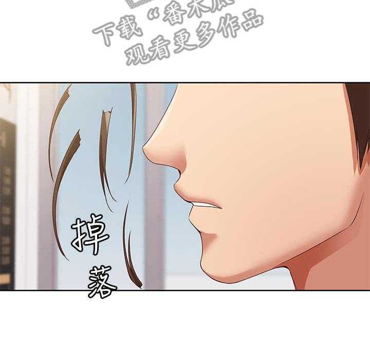 《好友之家》漫画最新章节第10话 10_理发免费下拉式在线观看章节第【26】张图片